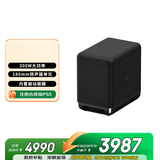 索尼（SONY）SA-SW5 300W无线大功率低音炮 回音壁 家庭影院 适配 A9M2 A9000 A8000 A3000