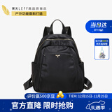 莱夫书包女韩版时尚女包尼龙帆布双肩包青年背包圣诞礼物