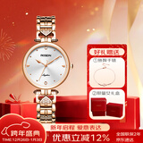 劳士顿（ROSDN）手表女时尚气质超薄防水女士手表十大品牌新年礼物送女友专柜款