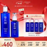 雪肌精（SEKKISEI）莹润型大容量水乳礼盒（化妆水360ml+乳液140ml）补水保湿送爱人
