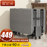 奥凯弗（OKeefe）折叠床单人床午休床办公室午睡床行军床木板床 四折海绵床 90cm