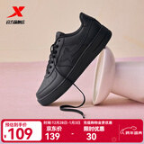 特步男鞋运动鞋空军一号情侣板鞋百搭休闲鞋时尚耐磨防滑运动鞋潮板鞋 黑/黑底【女款新版】 38