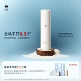 至本新版舒颜修护调理露轻敏肌补水保湿平衡水油舒缓爽肤水化妆水护肤 24年6代正装 100ml