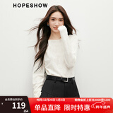 红袖一字领轻熟上衣春季2025新款女装肌理感气质修身蕾丝甜美气质T恤 米白004 S