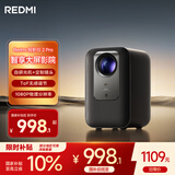 小米Redmi 投影仪2 Pro 家用投影机 智能家庭影院 1080P物理分辨率  无感对焦 智能避障  远场语音
