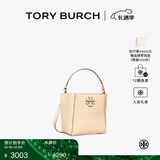Tory Burch 汤丽柏琦  MCGRAW小号水桶包菜篮子TB 74956 奶酪白 724 OS