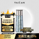 TAIC太可钛杯纯钛保温杯养生大容量水杯钛茶杯商务高颜值生日礼物送礼 瀚海蓝420ml带滤网（PRO新款）