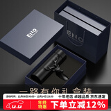 eno高档保温杯男女士999足银杯子茶水分离泡茶杯水杯定制商务办公杯 陨石黑 一路有你礼盒 证书随货 430ml