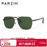 帕森（PARZIN）偏光太阳镜男 时尚简约多边形眼镜合金框防晒驾驶潮墨镜PZ6653