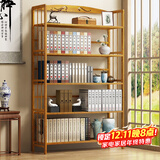 安尔雅 楠竹简易书架落地置物博古架客厅办公室书架柜子层架收纳架5层90
