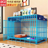 贝初众狗笼小中大型犬狗笼子猫笼带厕所加粗折叠宠物笼子柯基笼幼犬狗笼 蓝色加粗狗笼62*43*53【15斤内】 加固加粗 带厕所双开门