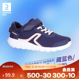 迪卡侬儿童春季网面舒适透气校园休闲运动跑步鞋藏青/粉-38码-2179971