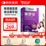 萊特維健巢舒安大豆异黄酮胶囊 60粒/瓶 花少同款