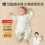 贝肽斯婴儿衣服新生儿春季连体衣长袖睡衣宝宝空调哈衣爬行服 冰雪王国-中开 73cm