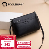 朱尔包包女款2025新年时尚牛皮斜挎包女大容量女士包包妈妈包新年礼物