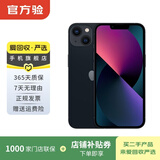 Apple 苹果13 iPhone 13 移动联通电信苹果5G 二手手机 国行 二手苹果手机国行补贴 午夜色 128G 白条6期免息0首付