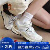 骆驼（CAMEL）户外登山鞋男女防泼水防滑徒步鞋越野运动跑鞋F23A097029