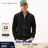Tommy Hilfiger【纯色立领】秋冬男装商务通勤休闲青年针织夹克开衫外套 【经典商务】黑色BDS S （推荐：120-135斤）