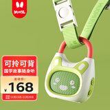 火火兔早教机0-3岁启蒙故事机宝宝婴幼儿童国学机男孩女孩玩具生日礼物