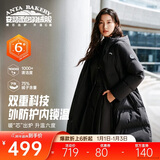 安踏面包羽绒丨中长款连帽羽绒服女士2025冬季防泼水鸭绒保暖外套