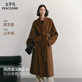 太平鸟女装毛呢大衣甄绒系列浴袍式2.0女双面毛呢外套D 棕色 L