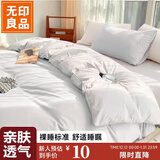 无印良品一次性床上四件套三件套旅行一次性床单被套罩枕套酒店床上用品