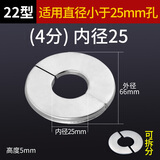一靓不锈钢分体式装饰盖燃气热水器排气管排烟管道三角阀50遮丑盖圆形 4分分体【不锈钢】