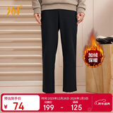361°运动裤男士秋冬季加绒保暖休闲卫裤直筒跑步长裤子男652344708D-5