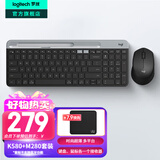 罗技（Logitech）K580无线蓝牙超薄静音键盘 办公键盘笔记本电脑手机Mac平板ipad键盘双模外接键盘薄膜便携多屏家用 键鼠套装-星空灰【K580+M280】