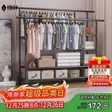 楠叶晾衣架落地家用卧室挂衣服加粗阳台宿舍移动晒凉衣帽架子YJX-11L