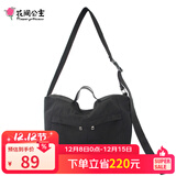 花间公主我的伙伴系列松弛慵懒感大容量单肩包轻便通勤手提斜挎包出游季 墨黑色