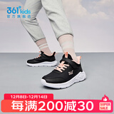 361°儿童运动鞋男童跑鞋秋冬密网轻便魔术贴女童皮革加绒保暖运动鞋 【皮革】碳黑/日落粉色 35