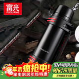 富光保温壶不锈钢大容量保温瓶车载真空保温水壶户外保温壶1200ML