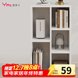雅美乐书架落地简易书柜客厅卧室书房宿舍阳台飘窗置物五格柜子组合