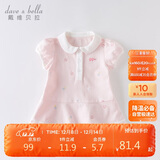 戴维贝拉（DAVE＆BELLA）【汽水棉】女童连衣裙夏装宝宝公主裙学院风儿童裙子