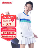 kawasaki 川崎羽毛球服运动网球短裙女防走光半身裙A2754 白色 L 