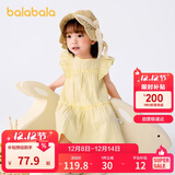 巴拉巴拉宝宝连衣裙婴儿裙子儿童公主裙女童夏装2025甜美时尚208225111005