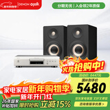 天龙（DENON）DCD-600+普乐之声A100 cd机有源HIFI音响蓝牙5.0桌面发烧音箱家用电脑电视音箱 黑色