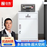 中伟矮柜活动柜文件柜抽屉柜带锁储物柜桌下柜床头柜铁皮柜一斗一门