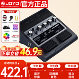 卓乐（JOYO）JAM BUDDY双通道踏板式电吉他音箱效果器充电蓝牙音响（黑色款）