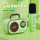 迪士尼（Disney）麦克风无线话筒收音k歌音响一体机家用唱吧专用蓝牙扩音器动圈降噪3-6岁儿童感知音乐玩具送礼物 三眼绿