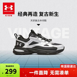 安德玛（Under Armour）童鞋男女大童运动鞋束带老爹鞋厚底舒软缓震儿童小白鞋2441302