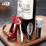 青苹果电动开瓶器全自动葡萄酒开红酒器开酒器启瓶器红酒起子套装彩盒装