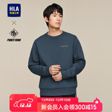 HLA海澜之家【品牌专供】卫衣男冬POWER YOUNG系列加绒加厚长袖男