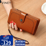 viney牛皮钱包女长款大容量多卡位多功能手拿包高档轻奢零钱包皮夹钱夹