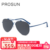 保圣（PROSUN）太阳镜男女高清偏光墨镜男士飞行员太阳镜驾驶镜情侣款PS7022 D70镜框电光蓝/镜片黑水银RV