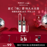 KIKO明彩双头唇釉108浆果色不易沾杯不易掉色口红生日礼物