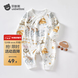贝肽斯婴儿连体衣春男女宝儿童纯棉萌哈衣爬服新生儿家居服 天真动物园 (单件装) 52cm