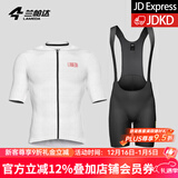 兰帕达骑行服公路车男夏季骑行服短袖上衣骑行短裤套装速干骑行衣风尚 光学白短袖+背带短裤黑色小兰裤 XL （适合体重140-159斤）