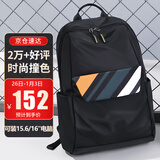 高尔夫（GOLF）双肩包男士电脑背包软皮旅行出差背包防泼水休闲学生书包新年礼物